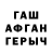 COCAIN 98% Mirambek Hairushov