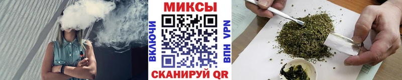 БУТИРАТ GHB Саратов