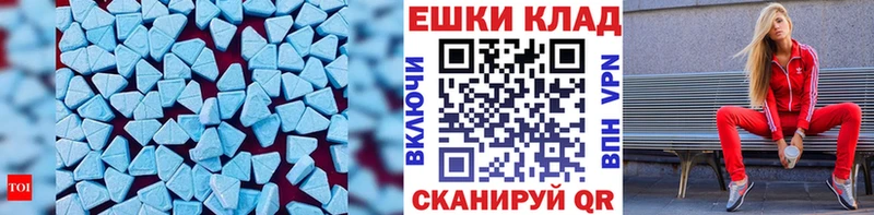 Экстази диски  хочу наркоту  Саратов 
