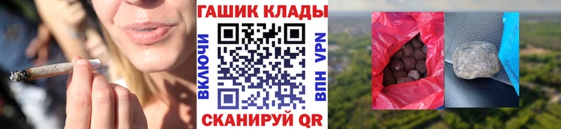 OMG как зайти  Саратов  ГАШ гарик 