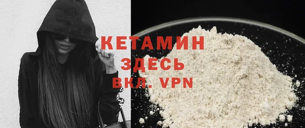 ALPHA-PVP Верхнеуральск