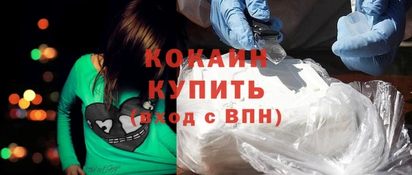 ALPHA-PVP Верхнеуральск