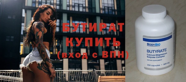 марки lsd Верея