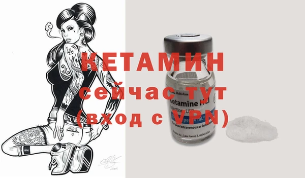 ALPHA-PVP Верхнеуральск