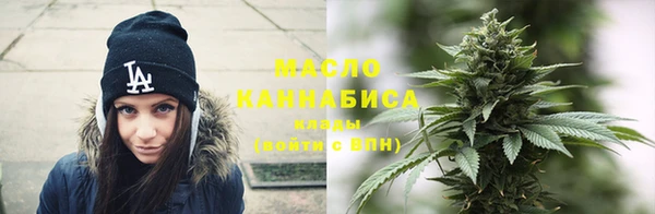 мдма Верхний Тагил