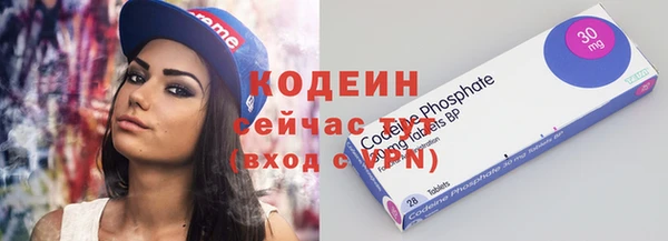ALPHA-PVP Верхнеуральск