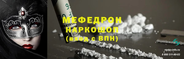 мдма Верхний Тагил
