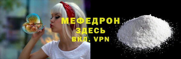 марки lsd Верея