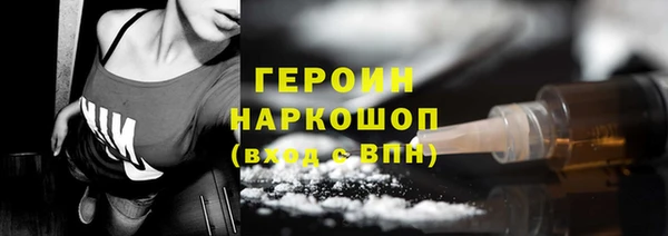 ALPHA-PVP Верхнеуральск
