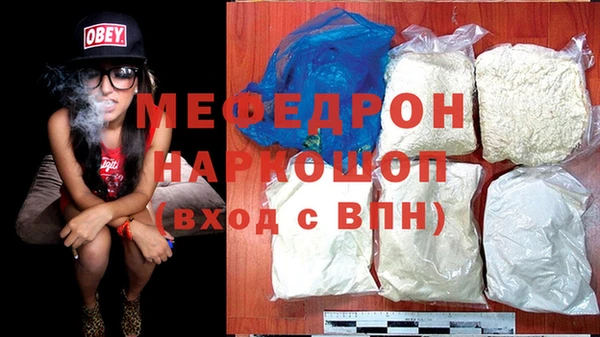 ALPHA-PVP Верхнеуральск