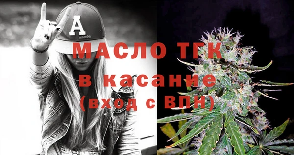 мдма Верхний Тагил