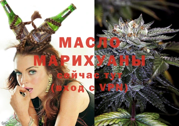 мдма Верхний Тагил