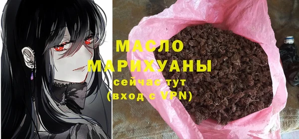 мдма Верхний Тагил