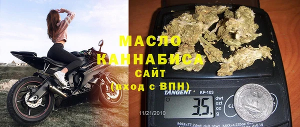 ALPHA-PVP Верхнеуральск