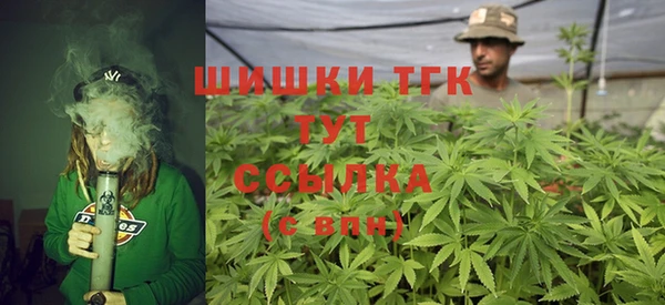 марки lsd Верея