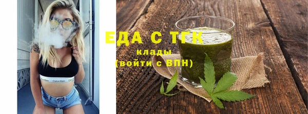 мдма Верхний Тагил