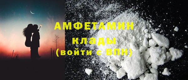 марки lsd Верея