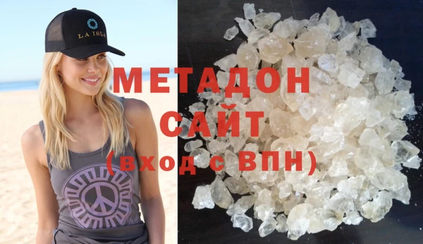 мдма Верхний Тагил