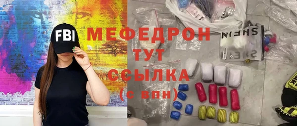 марки lsd Верея
