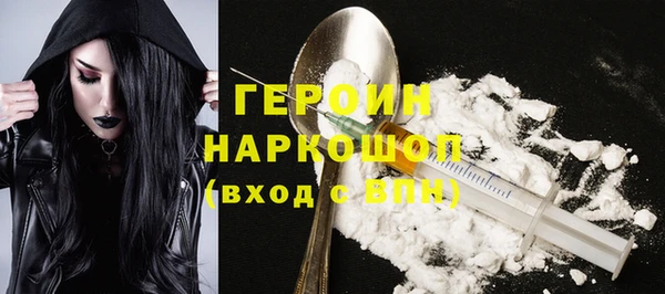 ALPHA-PVP Верхнеуральск