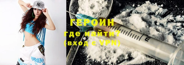 мдма Верхний Тагил