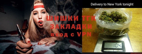 марки lsd Верея