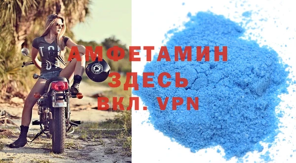 марки lsd Верея